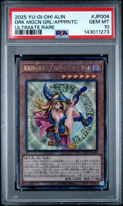 2025 YU-GI-OH! JPN UR #JP004 DARK MAGICIAN GIRL THE MAGICIAN'S APPRENTICE PSA 10 - Image 1