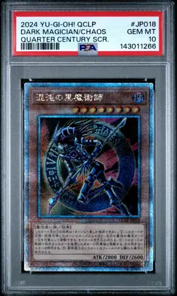 2024 YU-GI-OH! JPN QUARTER CENTURY SECRET RARE DARK MAGICIAN OF CHAOS PSA 10 - Image 1