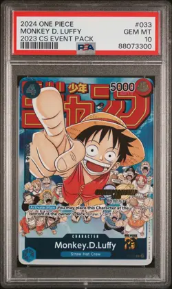 PSA 10 2024 ONE PIECE CHAMPIONSHIP 2023 (CS) EVENT PACK #033 MONKEY D. LUFFY - Image 1