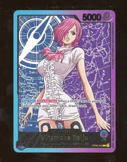 2025 One Piece EB02 25th Anniversary EN OP06-042 Vinsmoke Reiju SPR GOLD - Image 1