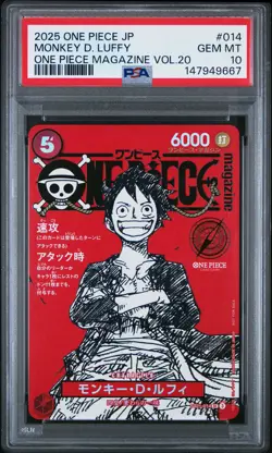 2025 ONE PIECE JAPANESE PROMOS ONE PIECE MAGAZINE VOL.20 MONKEY D. LUFFY PSA 10 - Image 1