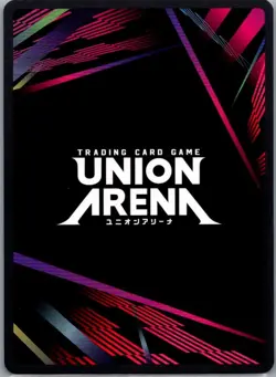 2025 Union Arena TCG Alt Art Terrible Tornado, English - Image 2