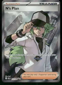 2025 N's Plan 163/086 Ultra Rare Holo NM Pokemon SV: Black Bolt - Image 1