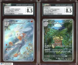 LOT (2) POKEMON CGC 8.5 RABOOT 2024 JPN + EXEGGUTOR 2025 JPN - Image 1