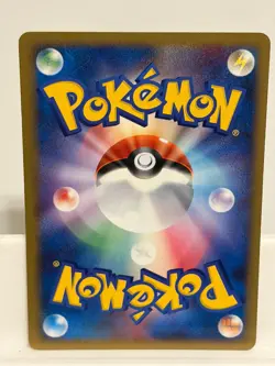 Hitmonchan DPBP#117 NEAR MINT Temple of Anger 1st ED Non Holo Pokemon Japanese - Image 3