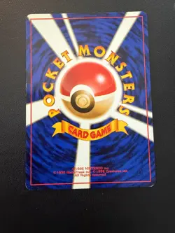 Pokemon Japanese Chikorita No. 152 Neo Genesis Non Holo LP - Image 2