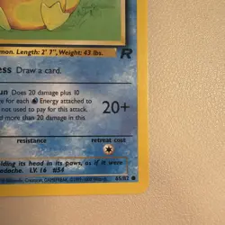 Pokemon Psyduck Team Rocket 1st Edition 65/82 - LP - Image 3