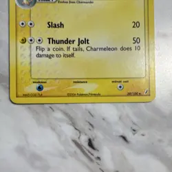 Pokemon Charmeleon Delta Species Crystal Guardians Reverse Holo 30/100 2006 - Image 4