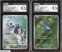 LOT (2) POKEMON CGC 9.5 CASTFORM 2021 JPN + NYMBLE 2025 JPN - Image 1