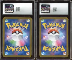LOT (2) POKEMON CGC 9.5 CASTFORM 2021 JPN + NYMBLE 2025 JPN - Image 2