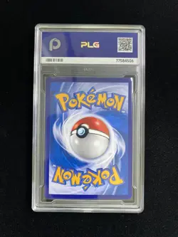 Pokemon TCG S-Chinese 151C Arcanine 059/151 Master Ball U Holo PLG 10 SV42 - Image 2