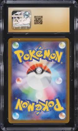 CGC PRISTINE 10 N's Zekrom Pokemon 2025 JP M2a: Mega Dream ex 210 Full Art Rare - Image 2