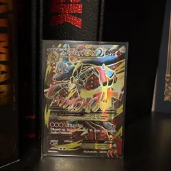 M lucario EX 55a/111 Furious Fists Holo Ultra Rare Pokemon TCG English - Image 1