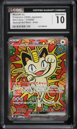 CGC 10 GEM MINT Pokemon Meowth ex SAR 2026 JPN Nihil Zero 114/080 Holo Full Art - Image 1