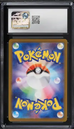 CGC 10 GEM MINT Pokemon Meowth ex SAR 2026 JPN Nihil Zero 114/080 Holo Full Art - Image 2