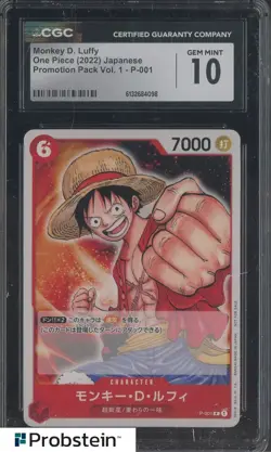 2022 One Piece Japanese Promotion Pack Vol.1 #P-001 Monkey D Luffy CGC 10 - Image 1