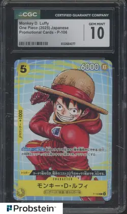 2024 One Piece Japanese Promo Best Selection Vol.3 Monkey D Luffy CGC 10 - Image 1