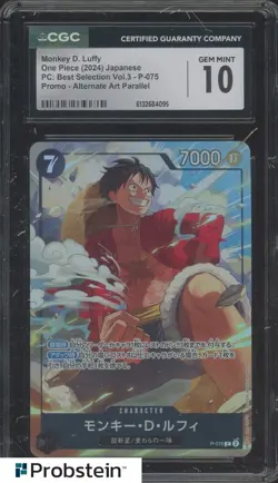 2024 One Piece Japanese Starter Deck EX Gear 5 #001 Monkey D Luffy CGC 10 - Image 1