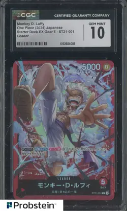 2024 One Piece Japanese Starter Deck EX Gear 5 #001 Monkey D Luffy CGC 10 - Image 1