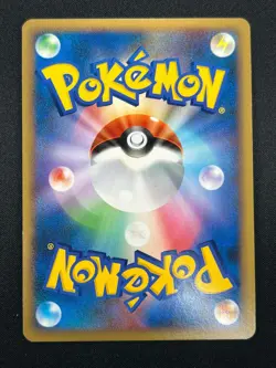 [NM] Dragonite Pokemon Card Japanese DPBP#180 Cry From The Mysterious 16A24 - Image 3