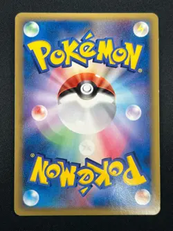 [NM] Marowak Delta Pokemon Card Japanese 058/086 Holon Research Tower 16A21 - Image 3