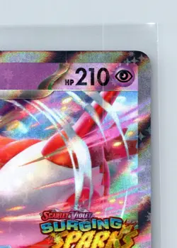 Latias ex (Surging Sparks) Double Rare Miscellaneous Cards & Products 076/191 NM - Image 5