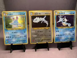 Pokemon TCG Japanese Neo Genesis 3 Card Collection Lot - WOTC Era VTG - Image 1