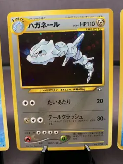 Pokemon TCG Japanese Neo Genesis 3 Card Collection Lot - WOTC Era VTG - Image 3