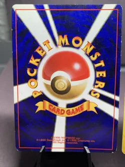 Pokemon TCG Japanese Neo Genesis 3 Card Collection Lot - WOTC Era VTG - Image 5