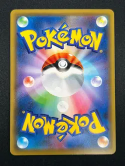 [NM] M Gardevoir EX Pokemon Card Japanese 016/048 XY Extra Regulation Box 16A11 - Image 3