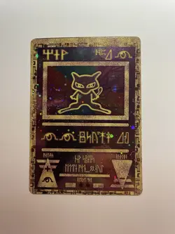 Pokemon Ancient Mew Promo Card Holo MISCUT ERROR - NM - Image 1