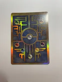 Pokemon Ancient Mew Promo Card Holo MISCUT ERROR - NM - Image 2