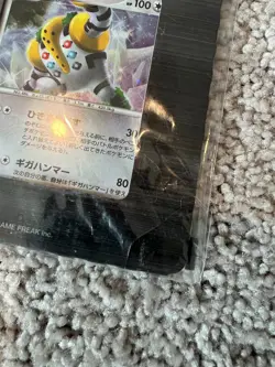 Pokemon Premium Cards Collection 2008 DP Complete Set SEALED** + 10th Anni. Set - Image 3