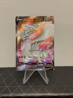 Reshiram V - 172/195 - Pokemon Silver Tempest Sword & Shield Full Art Card NM - Image 1