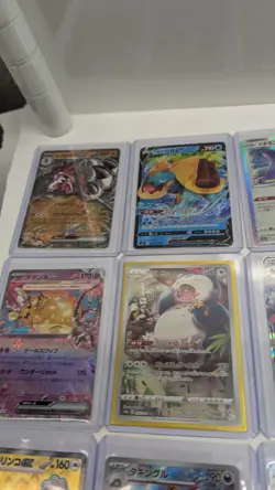 Lot of 52 Pokemon Cards Halos Rares U - Image 2
