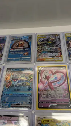 Lot of 52 Pokemon Cards Halos Rares U - Image 4