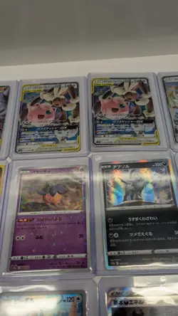 Lot of 52 Pokemon Cards Halos Rares U - Image 5