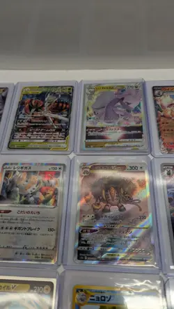 Lot of 52 Pokemon Cards Halos Rares V - Image 3