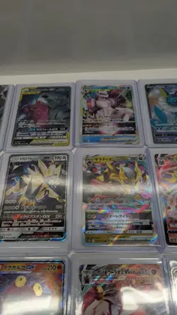 Lot of 52 Pokemon Cards Halos Rares V - Image 5