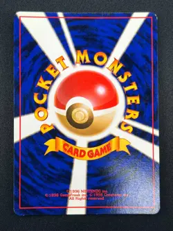 [NM] Dark Vileplume Pokemon Card Japanese No.045 Team Rocket Vintage Holo 16A4 - Image 3