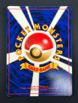 [NM] Wigglytuff Pokemon Card Japanese No.040 Jungle Vintage Holo 16A2 - Image 3