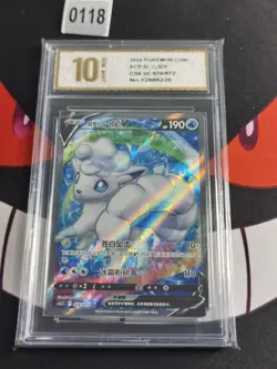Alolan Vulpix V SR CS6.5C-076/072 Pokemon Card Chinese -Pyxis gold 10 - Image 1