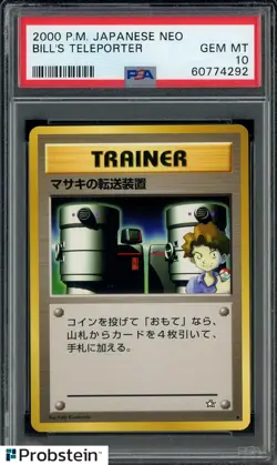 2000 Pokemon Japanese Neo Trainer Card Bill's Teleporter PSA 10 GEM MINT - Image 1