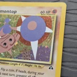 Hitmontop 3/75 Holo Rare Neo Discovery 2001 Pokemon Card HP - Image 3