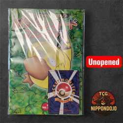 Pokemon Card Fan Club Vol.1 Japanese Promo Magazine Pack Sealed Vintage - Image 1