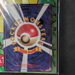 Pokemon Card Fan Club Vol.1 Japanese Promo Magazine Pack Sealed Vintage - Image 2