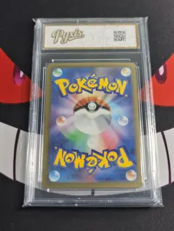 Sliggoo AR 093/083 M4 Ninja Spinner Pokemon Card Japanese-Pyxis gold 10 - Image 2