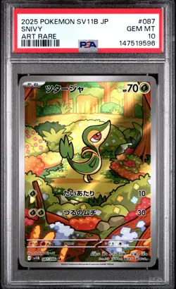 PSA 10 GEM MINT JAPANESE POKEMON 2025 Snivy 087/086 Scarlet Violet Black SV11B - Image 1