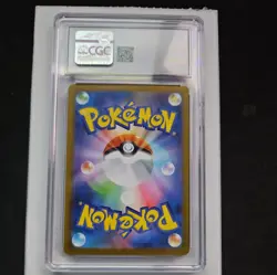 CGC 10 GEM MINT 2025 Pokemon JPN Team Rocket's Persian ex 118/098 SR - Image 2