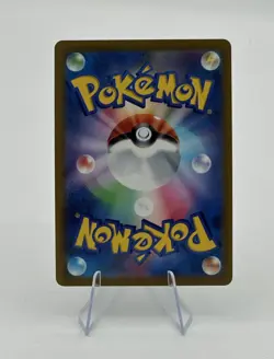 EX/NM Pokemon Cards Dragonite V 078/071 SR Japanese - Image 2